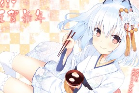 九游网页版官网-校园足球推行区域联赛积分榜刺激竞争活力，校园足球比赛积分表