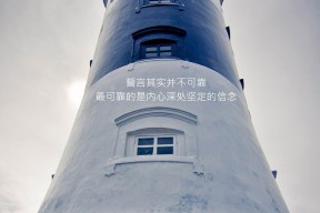 九游官网主页-足球社会化传播渠道单一缺乏互动，社会化足球场