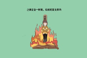 九游官网下载电脑版-斯密斯：精准的起脚与快速的反应让全黑队进攻战术更加多变，拳王斯密斯