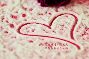 九游-国足对阵强队时技战术执行变化趋势，国足对战表