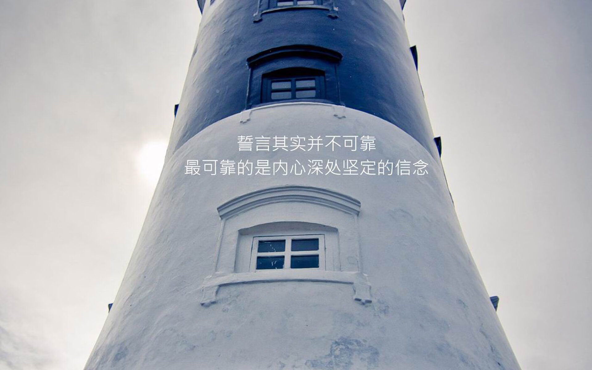 意甲赛季中期体能衰减与伤病预防对策探讨，意甲最新伤停