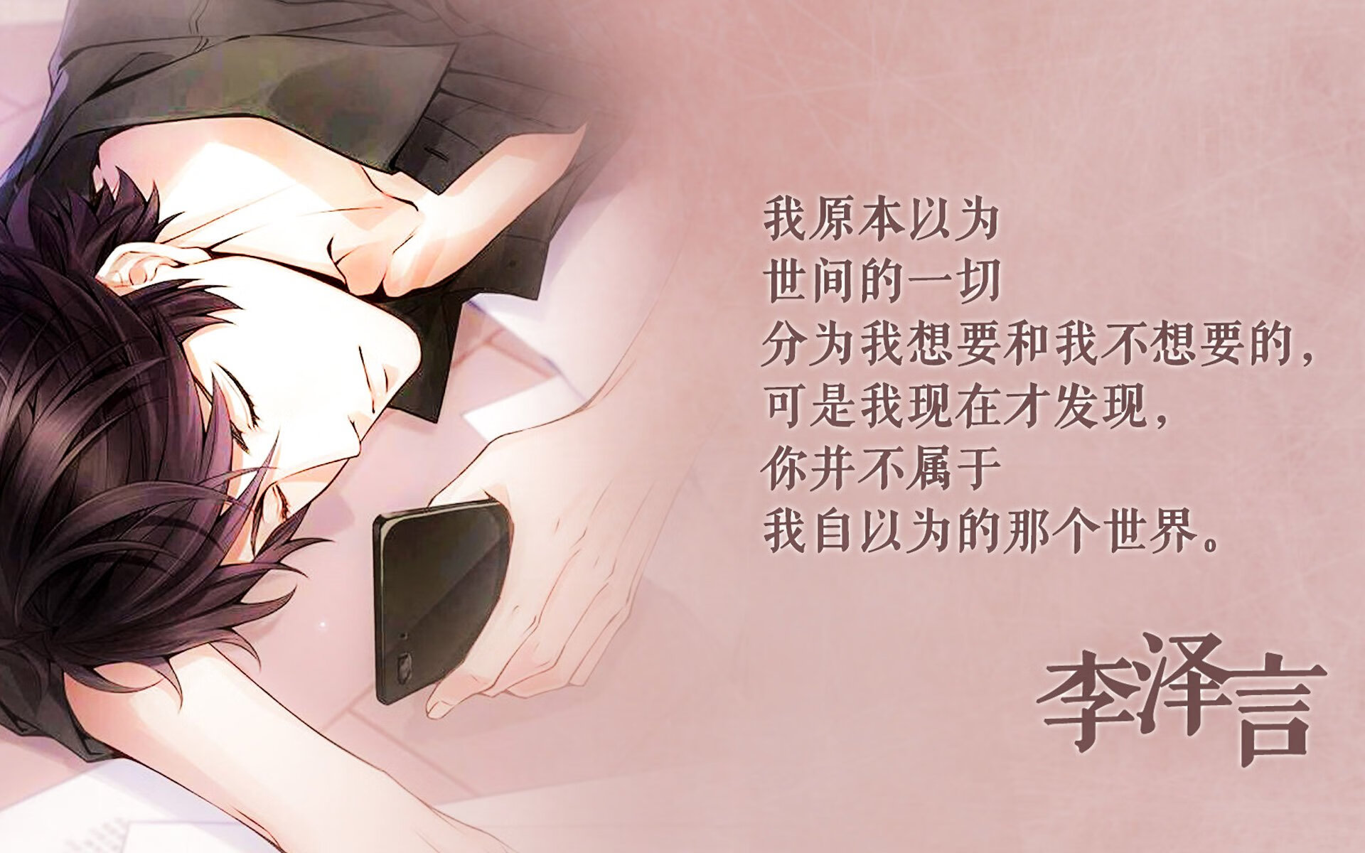 篮球专项技能动作标准化训练体系研究，篮球的专项技术动作名称及方法