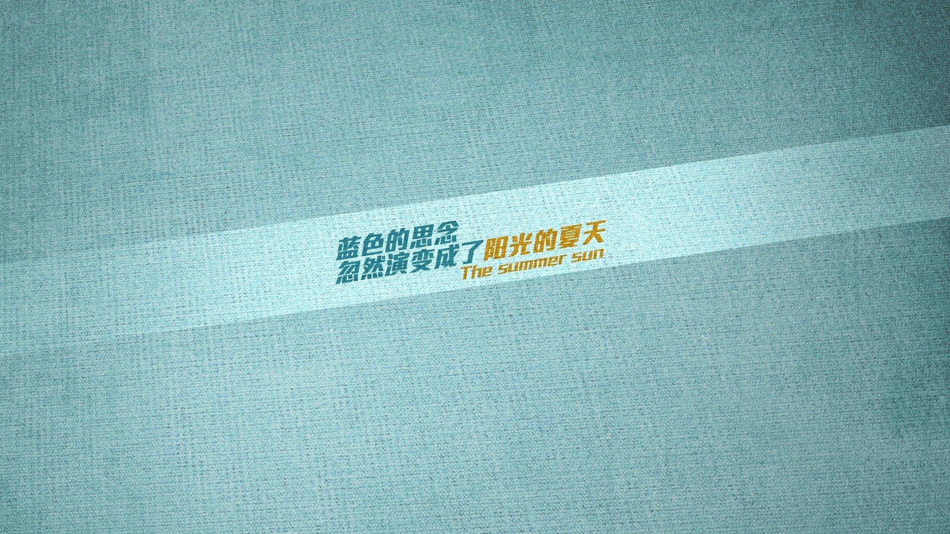 传控球队是否更依赖传球精准率而非速度,传控球训练