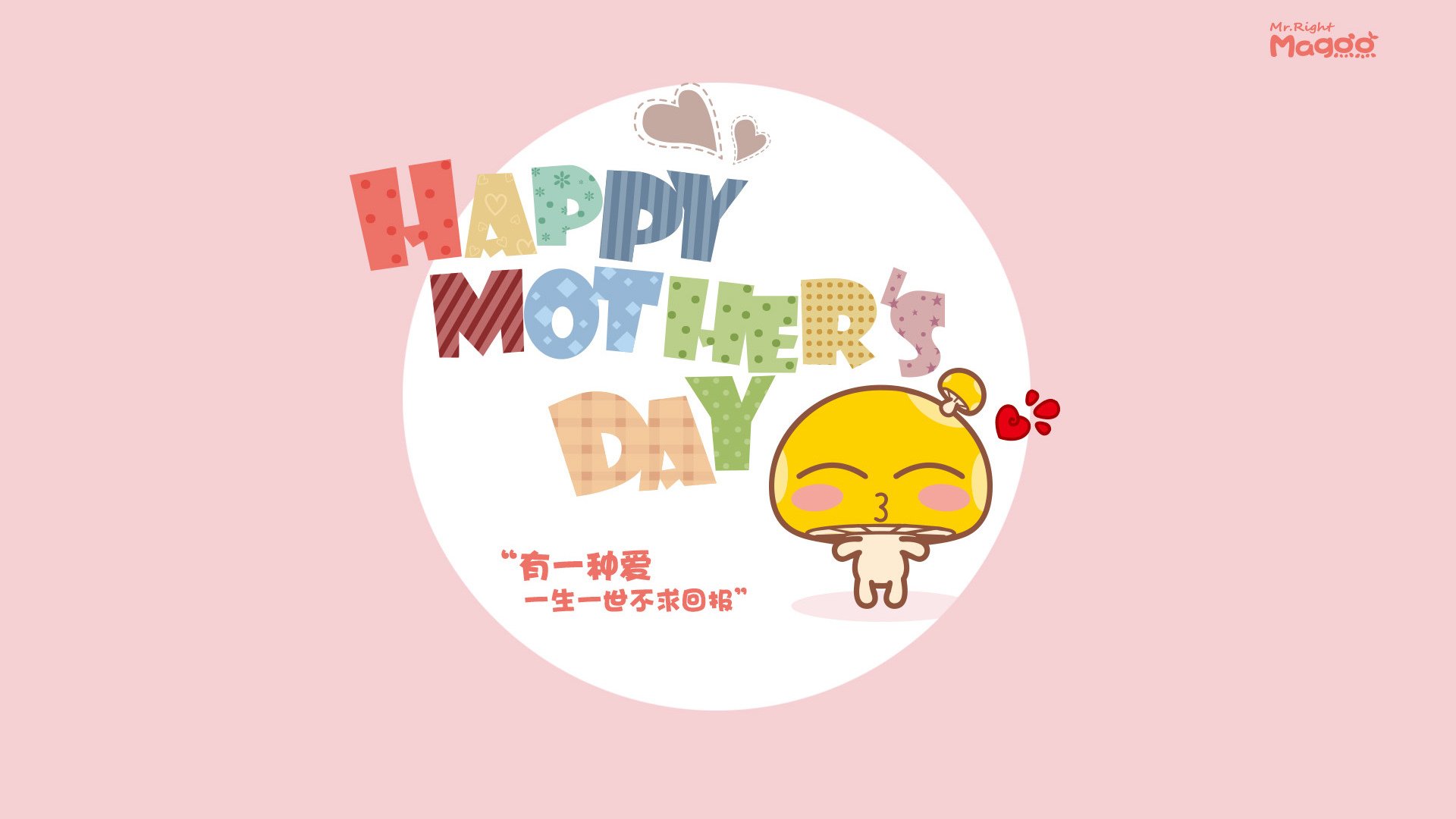 世界杯战场:英雄有时来自意想不到的角落,世界杯英雄情况