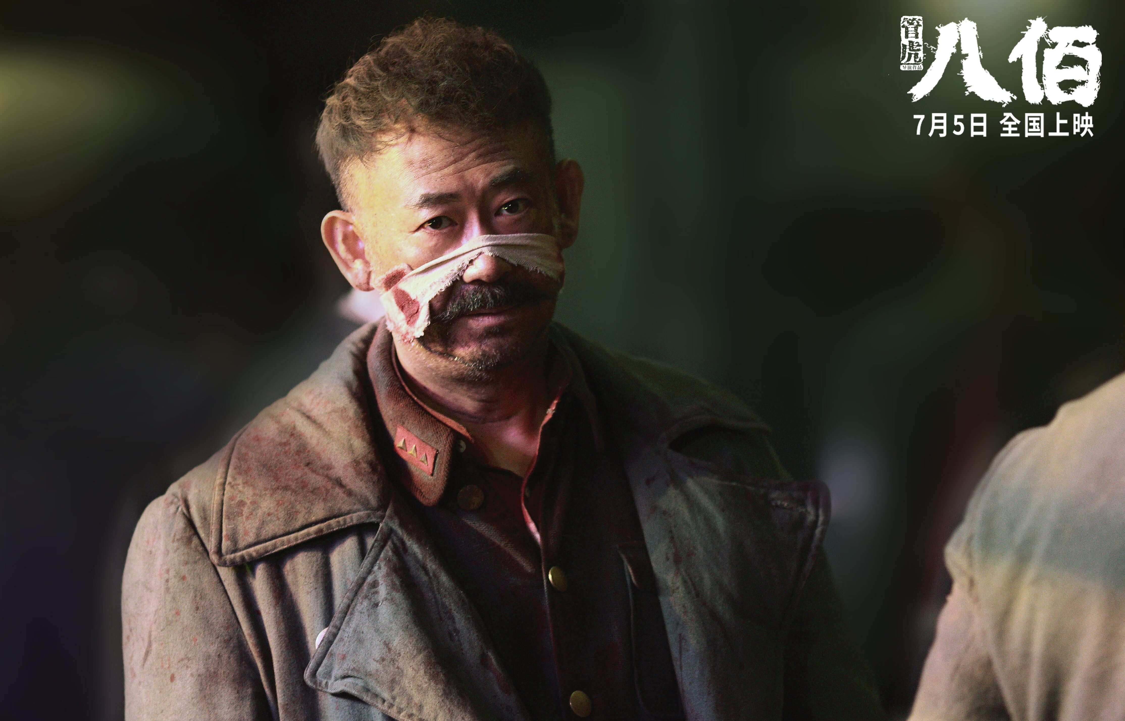 中国男篮重视控卫培养推动战术组织升级,中国男篮规划