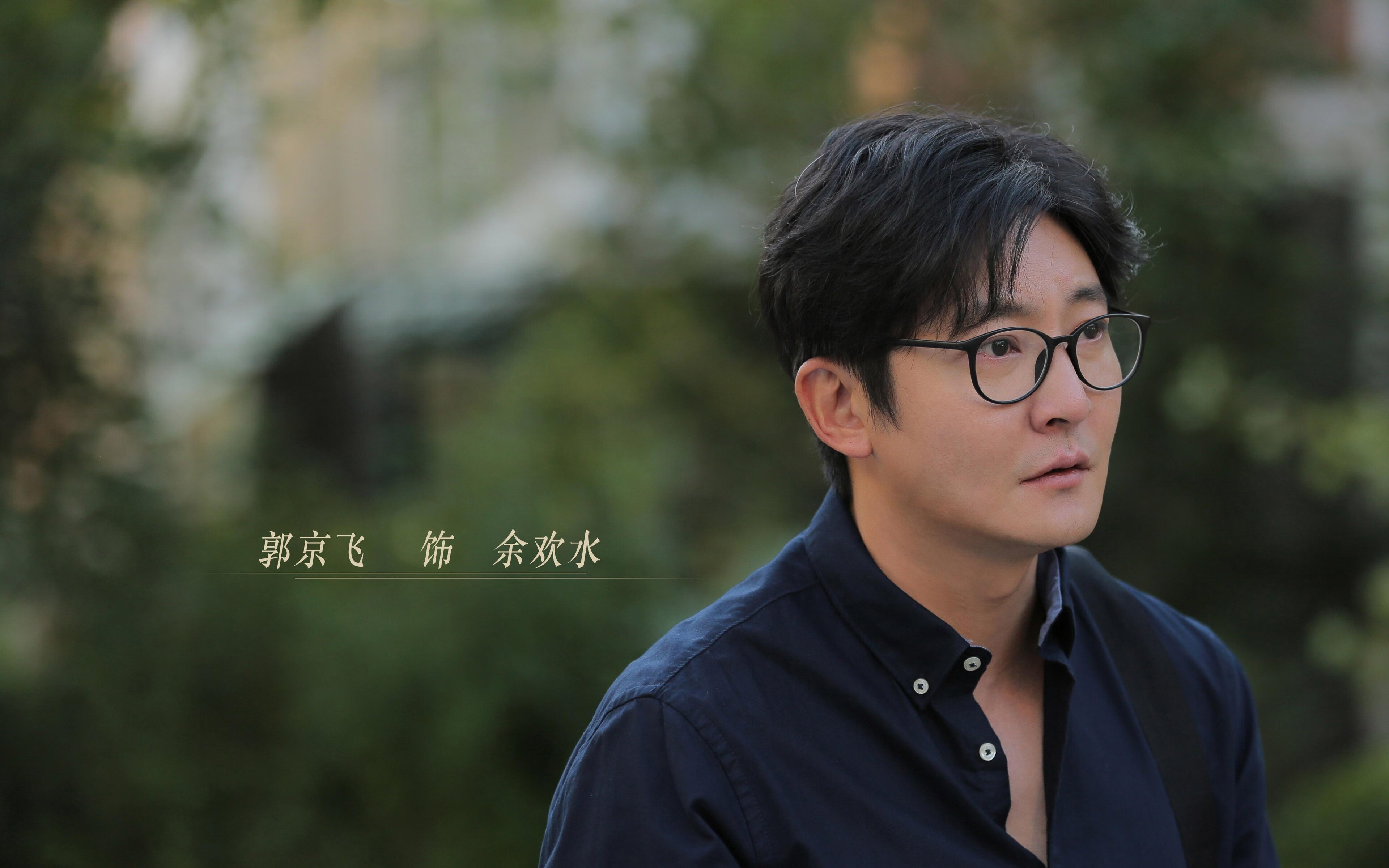 中国足球国家队运动员心理辅导计划实施,足球运动员心理特征