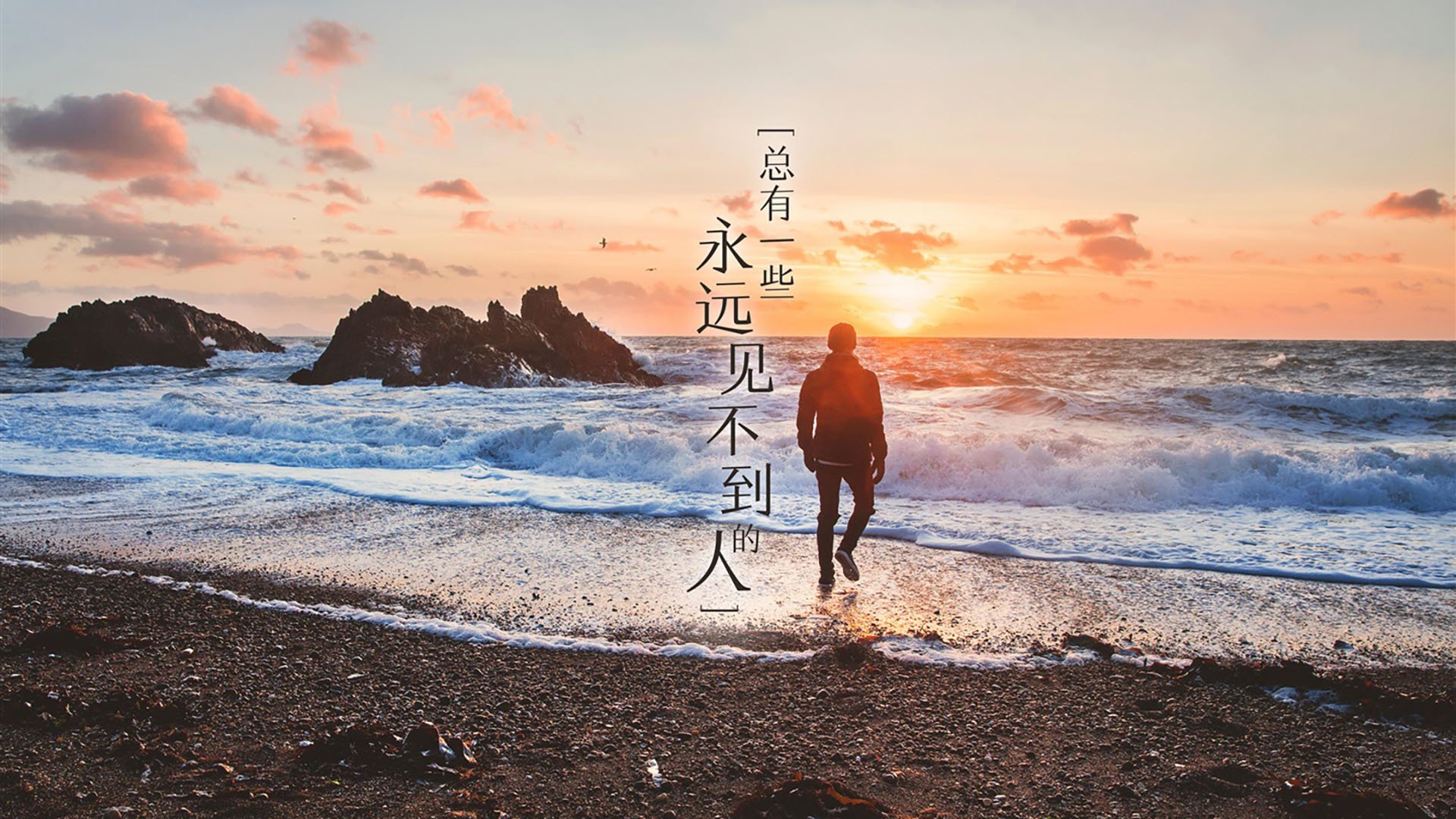 卢卡·乌兰多展现年轻选手冲劲,卢卡集锦