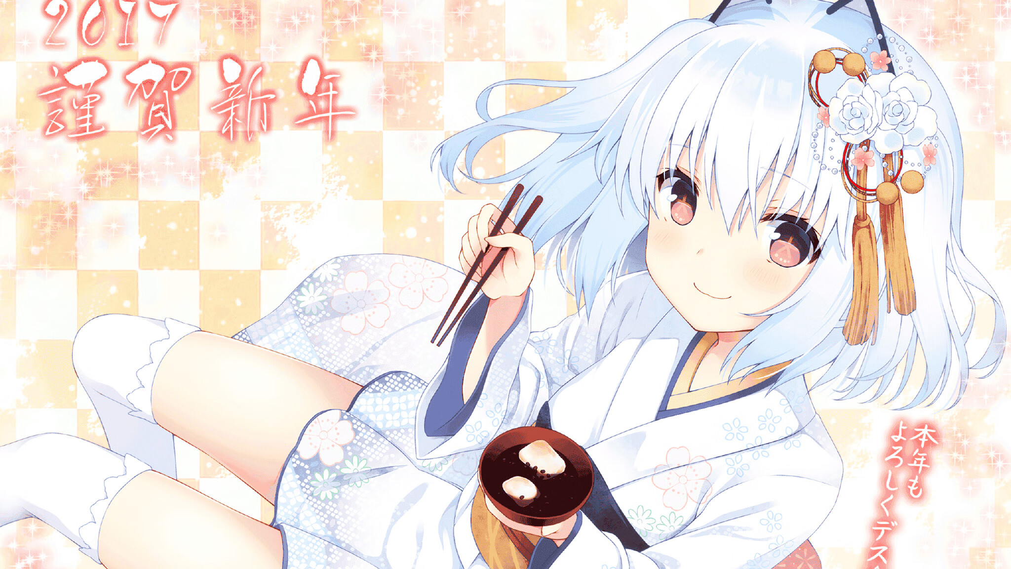 校园足球推行区域联赛积分榜刺激竞争活力,校园足球比赛积分表