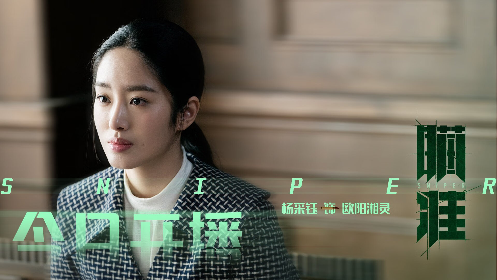 澳大利亚女篮在世界杯中表现抢眼,冲击金牌