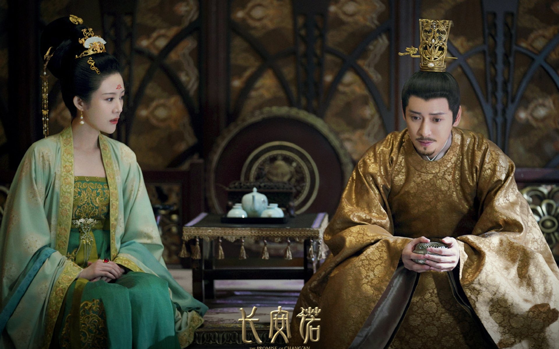 英橄协发布2025年战略目标